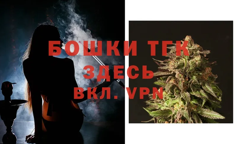 Шишки марихуана Bruce Banner  где можно купить наркотик  Североуральск 